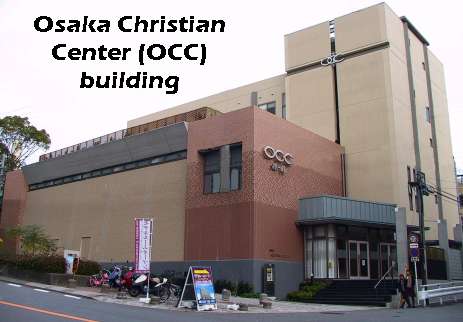 OCC Building Photo